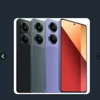 Note 13 pro