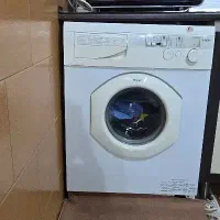 لباسشویی سالم