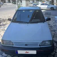 هاجبک