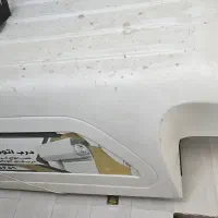 اتاق آریسان