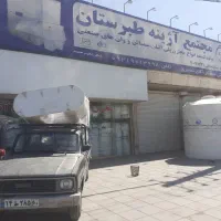 نمایندگی و پخش مخازن آژینه طبرستان