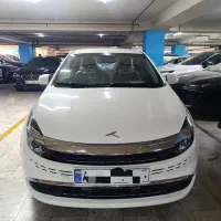 kmc              کی ام سی ایگل