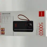 پاور بانک 50000 MOXOM