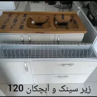 کابینت زیر سینک فلزی در چوب 050*0120*080/