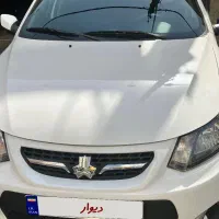 کوییک دنده ای