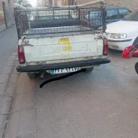 سپر مشکی