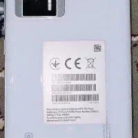 فروش گوشی poco f5 pro