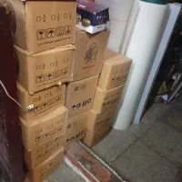 دینام موتوژن