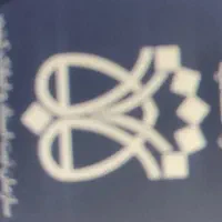 استخدام در دفترخانه