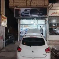 تنظیم موتور
