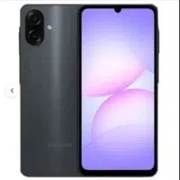 گوشی A07