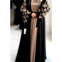 ماکسی نخی اب طلا تک وعمده