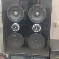 سیستم کامل