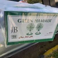 چای  چکش کارتنی ۱۶۰هزار