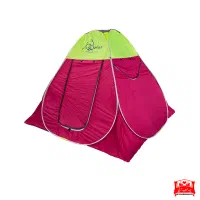 چادر مسافرتی آکسفورد