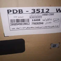 فروش ویژه ماشین ظرفشویی پاکشوما مدل 3512