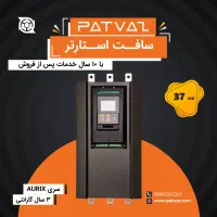 درایو|ماشین‌آلات صنعتی|اراک, |دیوار
