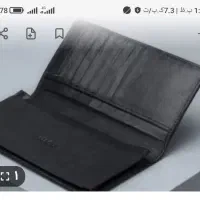 مدارک گمشده