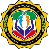 استخدام مادریار و پدریار در آسایشگاه معلولین