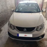 ساینا اس