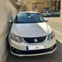 ساینا اس ۴۰۴ دوگانه کارخانه با sbr