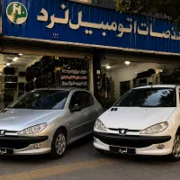 صداگیری خودروباگارانتی/آفرویژه‌برای206&207سوارا