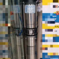 پمپ آب شناور موشکی ۳ اینچ ۳ اسب ۳۰ متری (پلمپ)