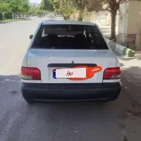 پراید سفید
