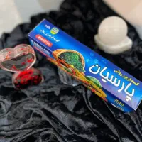 ویزیتوری|استخدام بازاریابی و فروش|اهواز, کوی ملی راه|دیوار