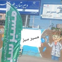 اموزش زبان انگلیسی