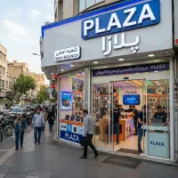 پلازا شماره یک لپتاپ استوک ایران/قیمت از۱۵ به بالا