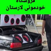 بدون چک و طلا روکش دودی سیستم مانیتور ماشین بخر