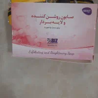 سفید برفی شو با این صابون