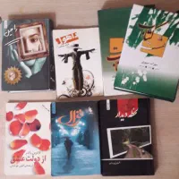 کتاب رمان .کتاب انگیزشی  و...