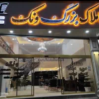 فروش-اپارتمان