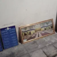 تابلو چهار قل