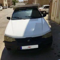 آریسان دوگانه ۹۵