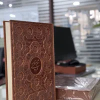 شاهنامه رحلی چرم+آف ویژه تمام کتب،ویژه آخر هفته