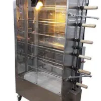دستگاه مرغ کنتاکی