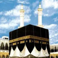 فروش فیش حج تمتع 86