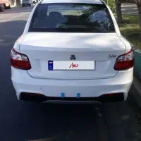 سایناکم‌کارکرددرحدصفرمدل‌آخر۴۰۳