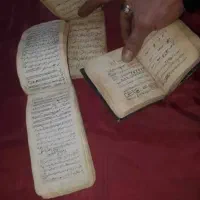 سر کتاب و دعا