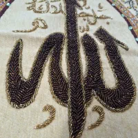 تابلو کار دست