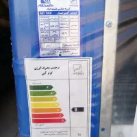 کلر آبی سلولزی۸۰۰۰