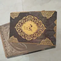 کتاب|کتاب و مجله تاریخی|هشتگرد, فشند|دیوار