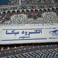 الکترود سوپر میکا ۴