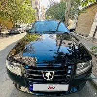 سورن پلاس ۱۴۰۴