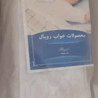 تشک طبی رویال