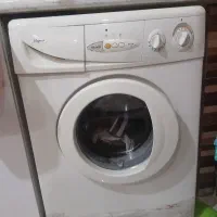 ماشین لباسشویی ابسال