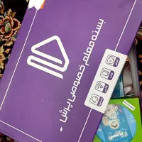 بسته معلم خصوصی پرش سال نهم